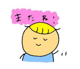 kichan sticker #8381584