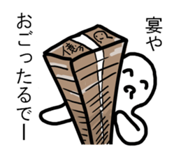 Dear My Best Friend sticker #8381589