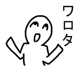 Dear My Best Friend sticker #8381591