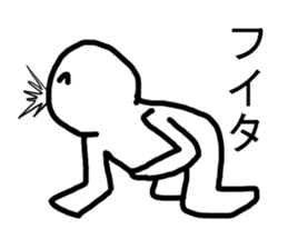 Dear My Best Friend sticker #8381592