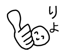 Dear My Best Friend sticker #8381594