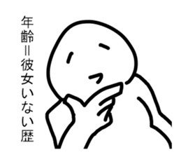 Dear My Best Friend sticker #8381596