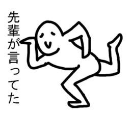 Dear My Best Friend sticker #8381598