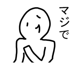 Dear My Best Friend sticker #8381599