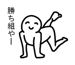 Dear My Best Friend sticker #8381600