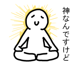 Dear My Best Friend sticker #8381602