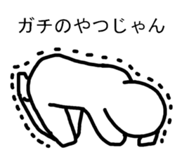 Dear My Best Friend sticker #8381603