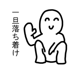 Dear My Best Friend sticker #8381604