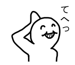 Dear My Best Friend sticker #8381605