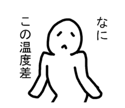 Dear My Best Friend sticker #8381606