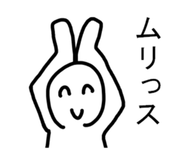 Dear My Best Friend sticker #8381608