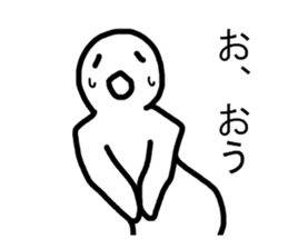 Dear My Best Friend sticker #8381610