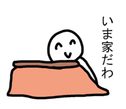 Dear My Best Friend sticker #8381612