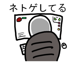 Dear My Best Friend sticker #8381613