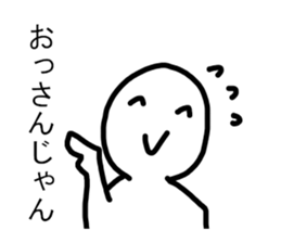 Dear My Best Friend sticker #8381614