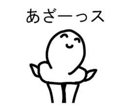 Dear My Best Friend sticker #8381615