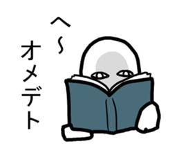 Dear My Best Friend sticker #8381617