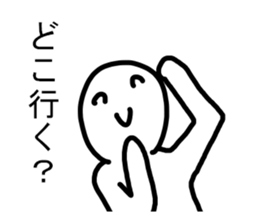 Dear My Best Friend sticker #8381620