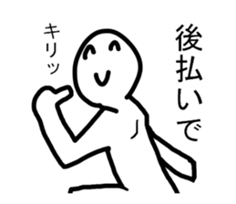 Dear My Best Friend sticker #8381624