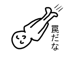 Dear My Best Friend sticker #8381626