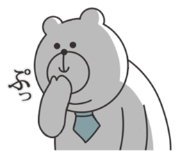 Teacher of the bear sticker #8381670