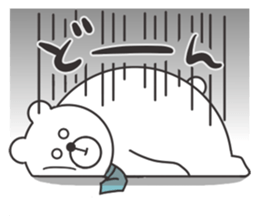 Teacher of the bear sticker #8381678