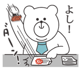 Teacher of the bear sticker #8381685