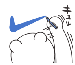 Teacher of the bear sticker #8381689