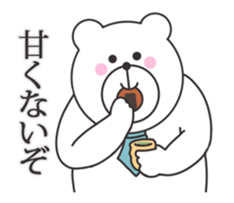 Teacher of the bear sticker #8381702