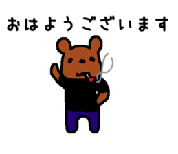 Stage staff sticker sticker #8381708