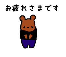 Stage staff sticker sticker #8381709