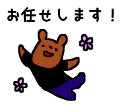 Stage staff sticker sticker #8381746