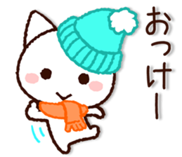 Cute Cat (winter version) sticker #8381788
