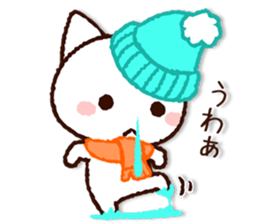 Cute Cat (winter version) sticker #8381791