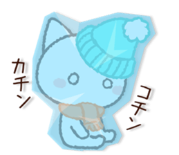 Cute Cat (winter version) sticker #8381793