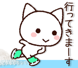 Cute Cat (winter version) sticker #8381794