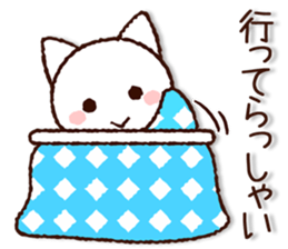 Cute Cat (winter version) sticker #8381795