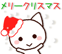 Cute Cat (winter version) sticker #8381808