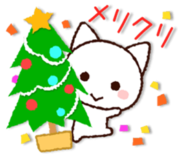 Cute Cat (winter version) sticker #8381809