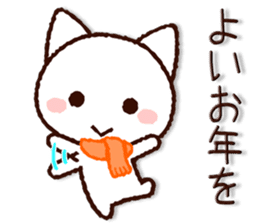 Cute Cat (winter version) sticker #8381811