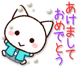 Cute Cat (winter version) sticker #8381813