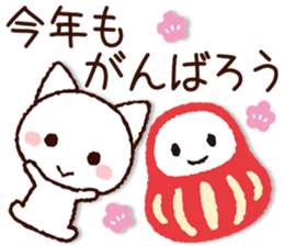 Cute Cat (winter version) sticker #8381821