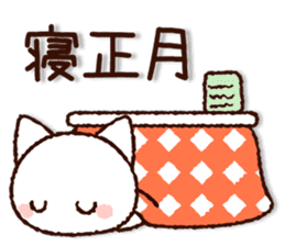 Cute Cat (winter version) sticker #8381824