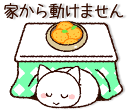 Cute Cat (winter version) sticker #8381826
