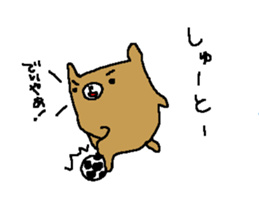 Futsal bear sticker sticker #8382028