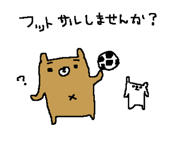 Futsal bear sticker sticker #8382029