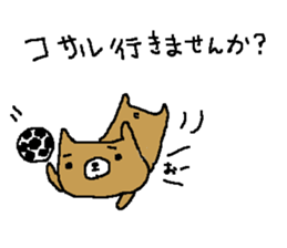 Futsal bear sticker sticker #8382030