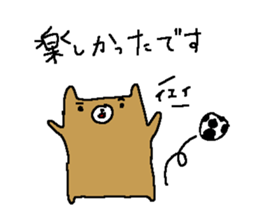 Futsal bear sticker sticker #8382035