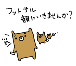 Futsal bear sticker sticker #8382036