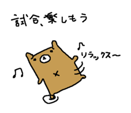 Futsal bear sticker sticker #8382040